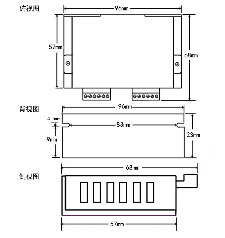 39/42步進電機驅動器 自發脈沖 驅控一體 調速器 32細分 3A 9-32V  AI-TB67S109(圖1)